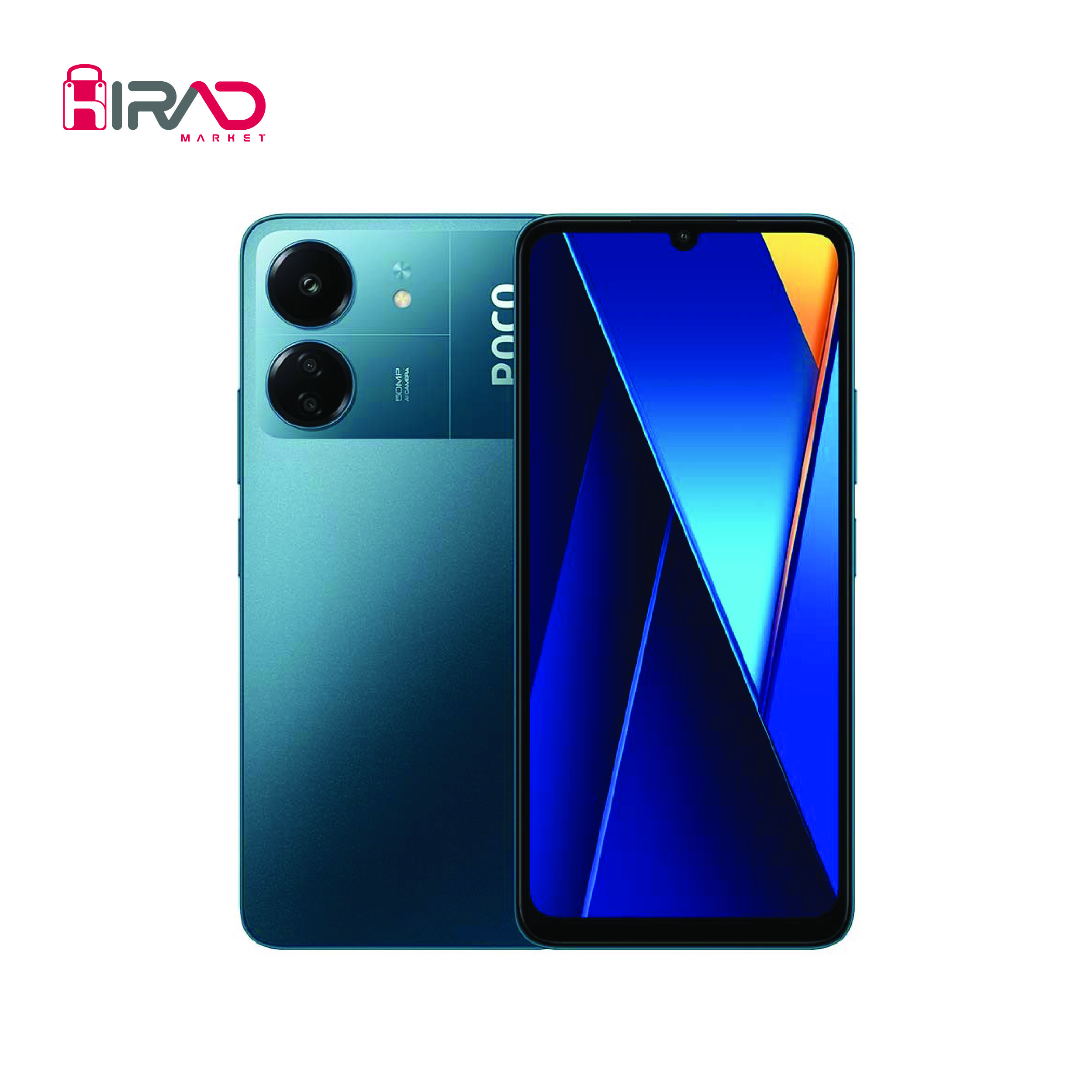 گوشی موبایل پوکو C65 ظرفیت 256 گیگابایت رم 8 گیگابایت