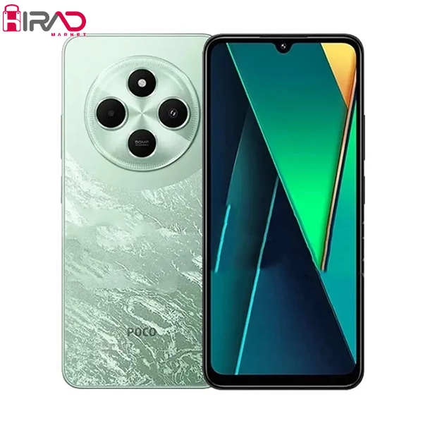 خرید گوشی شیائومی پوکو C75 4G سبز