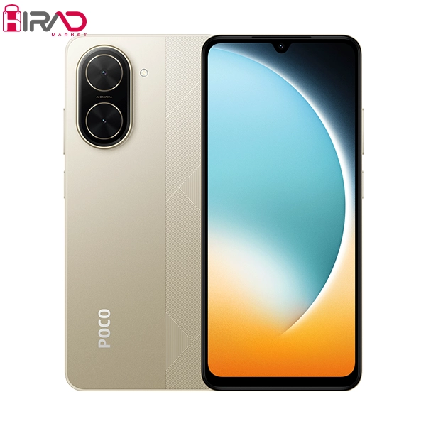 گوشی موبایل شیائومی مدل Poco C71 ظرفیت 128 گیگابایت رم 4 گیگابایت