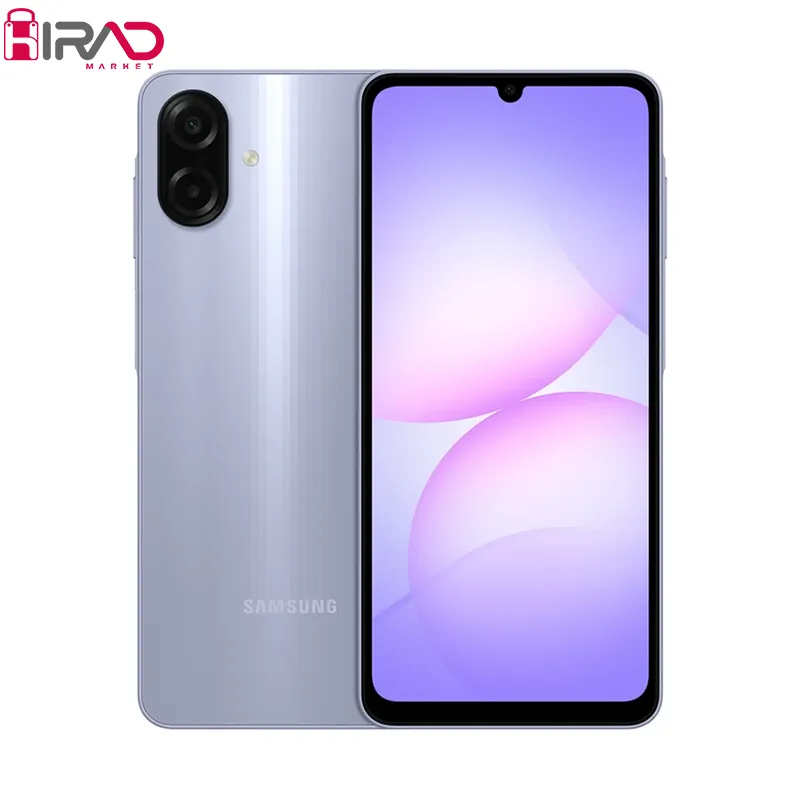 گوشی موبايل سامسونگ مدل Galaxy A07 4G
